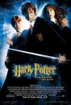 Harry Potter and the Chamber of Secrets preview