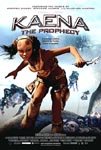 Kaena: The Prophecy preview