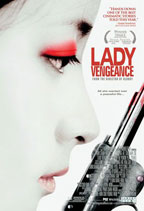 Lady Vengeance preview