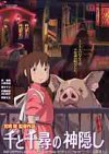 Spirited Away preview