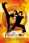 The Medallion preview